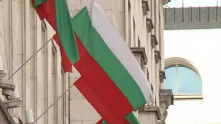 Decizie controversată luată de autoritățile din Bulgaria