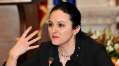 Alina Bica, fosta șefă a DIICOT