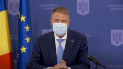 Klaus Iohannis, președintele României