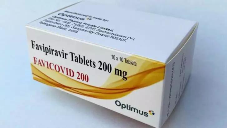 Arhivă
