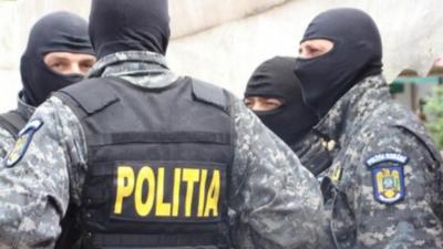 Percheziții firme de pază Capitală