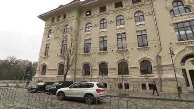 PercheziÈ›ii La PrimÄƒria BucureÈ™ti Directorul De La Urbanism A Dat Acte False Anchetatorilor