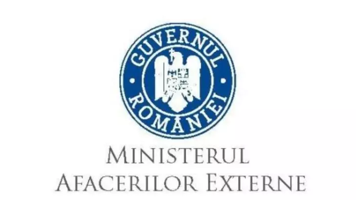 Ministerul Afacerilor Externe (MAE)