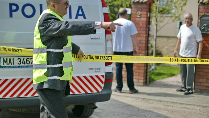 Foto arhivă