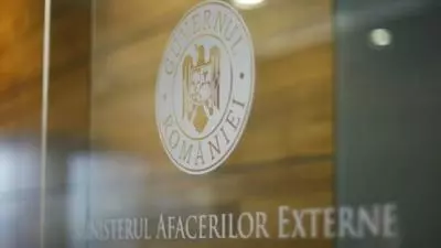 MAE, precizări despre acordul cu Republica Moldova