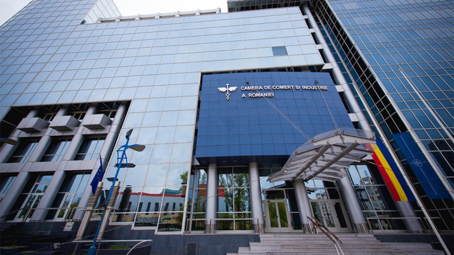 Camera de Comerț și Industrie a României