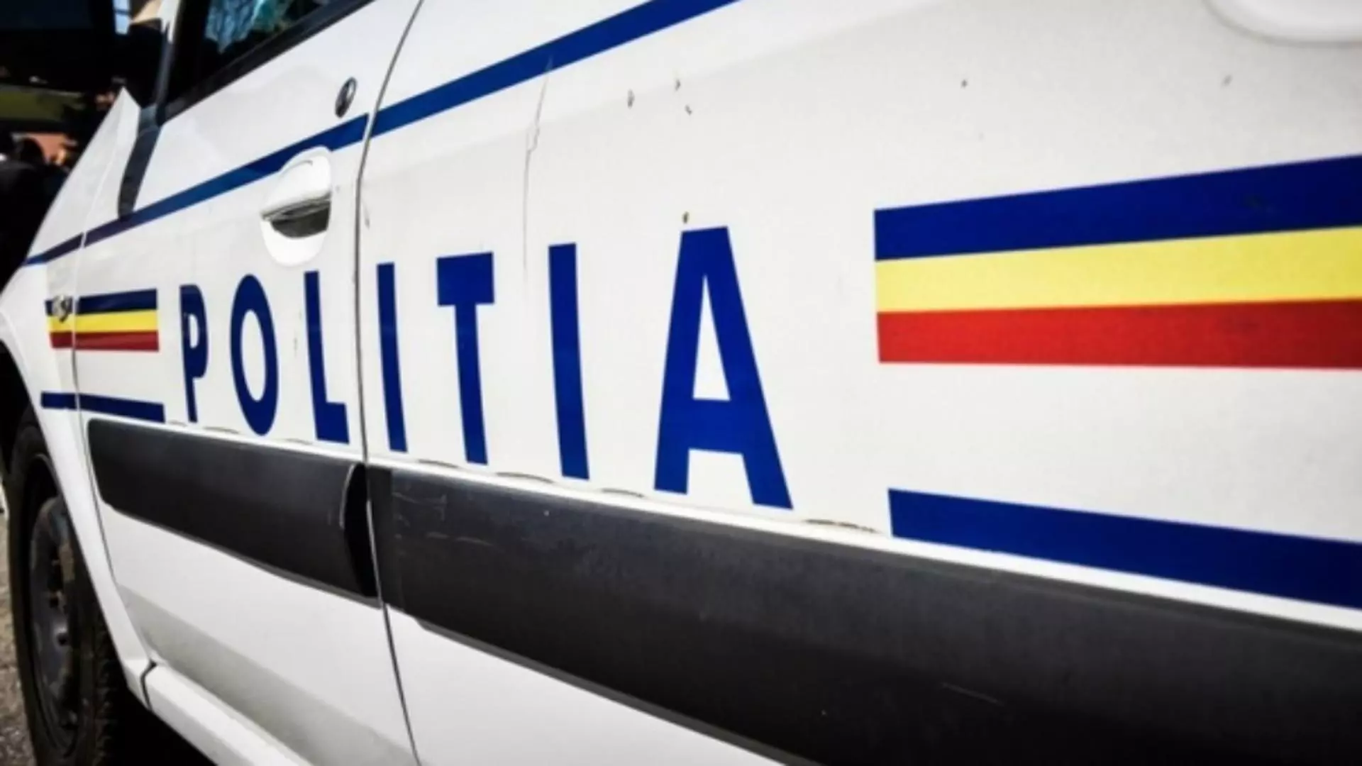 Mașină a poliției (foto ilustrativ)