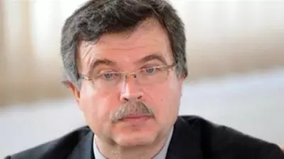 Foto arhivă