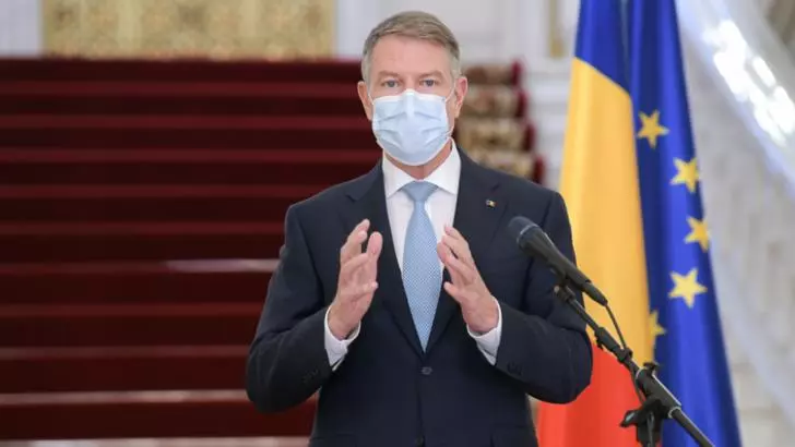 Administrația Prezidențială