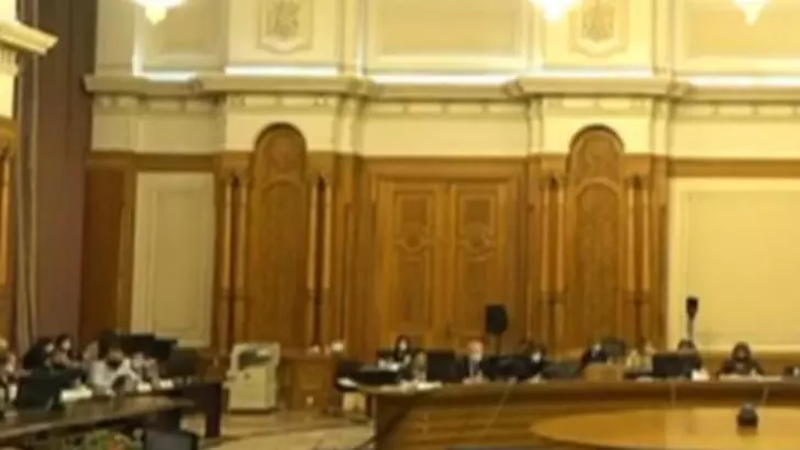 Captură Video
