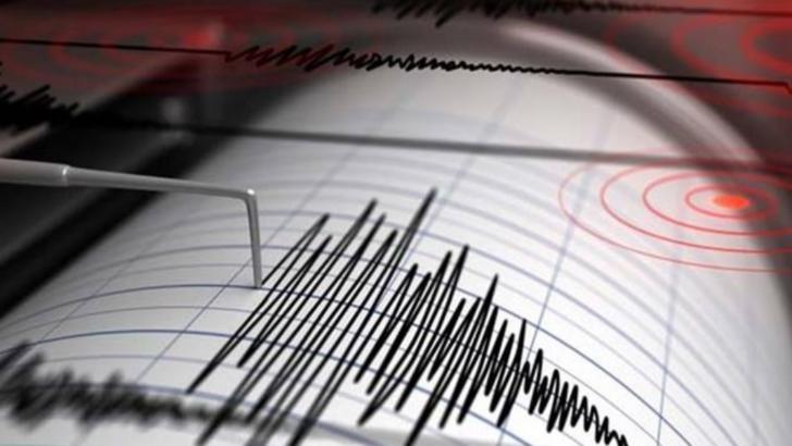 Seismul s-a produs la mică adâncime
