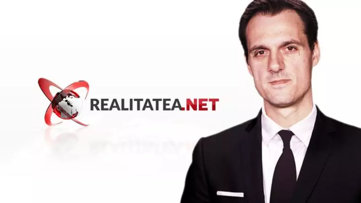 Iulian Leca