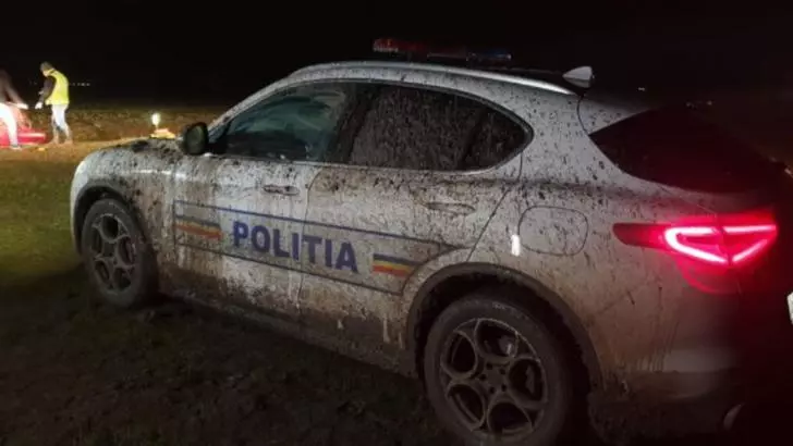 Politia Maramures