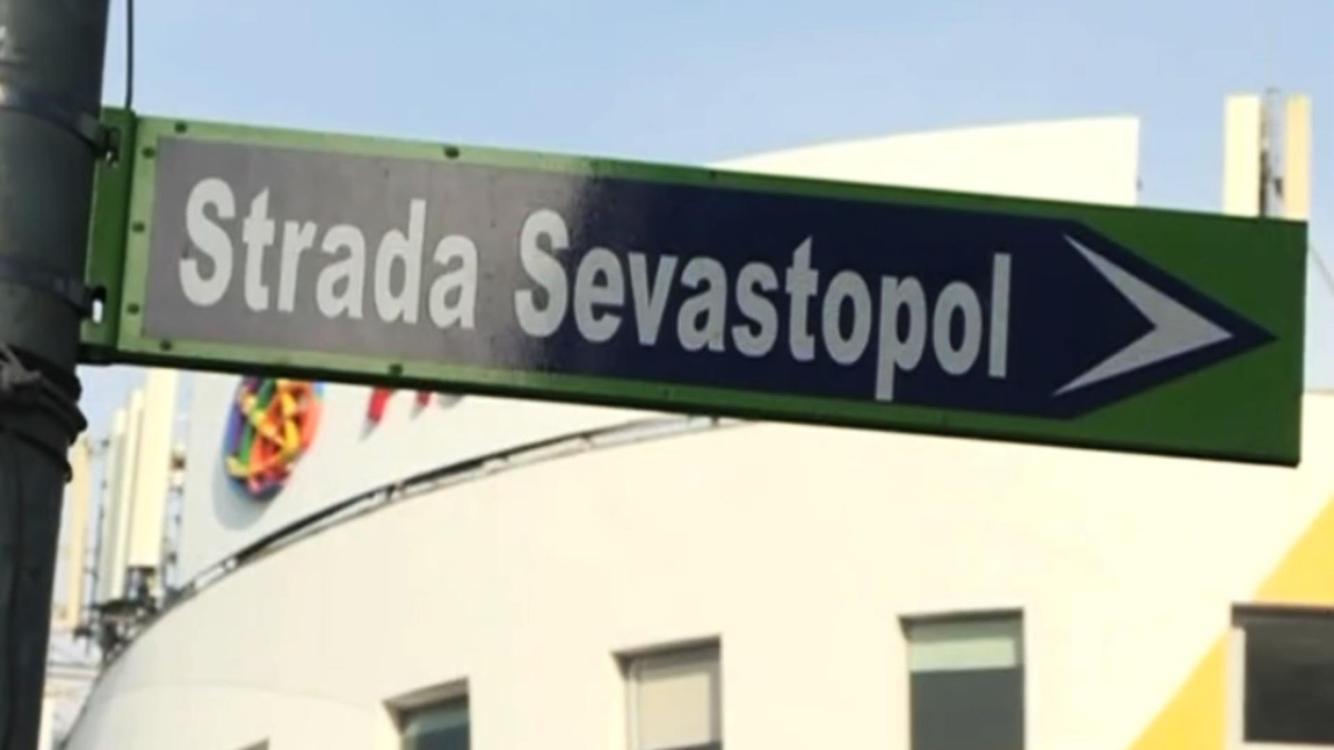 Strada Sevastopol