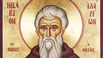 Sfântul Cuvios Ilarion cel Nou, prăznuit pe 28 martie