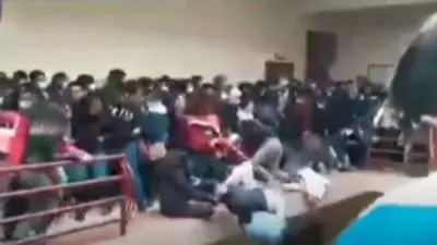 Studenți Bolivia