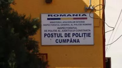 Politia Cumpăna