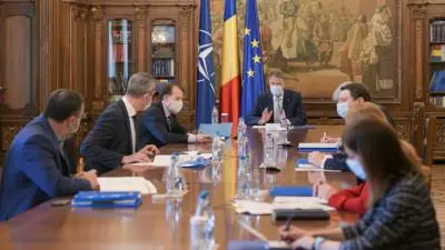 Administrația Prezidențială