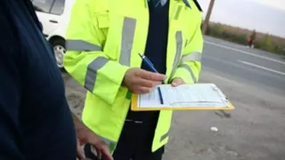 Foto arhivă Inquam