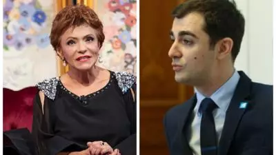 Imagine de arhivă