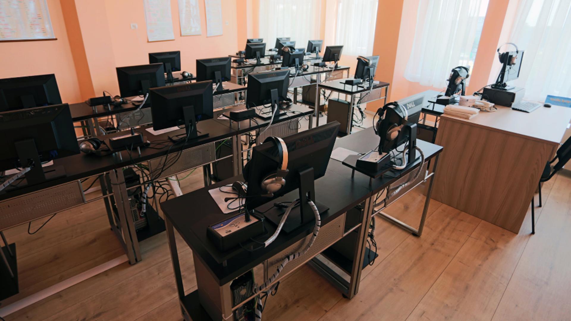 International Premium School of Bucharest