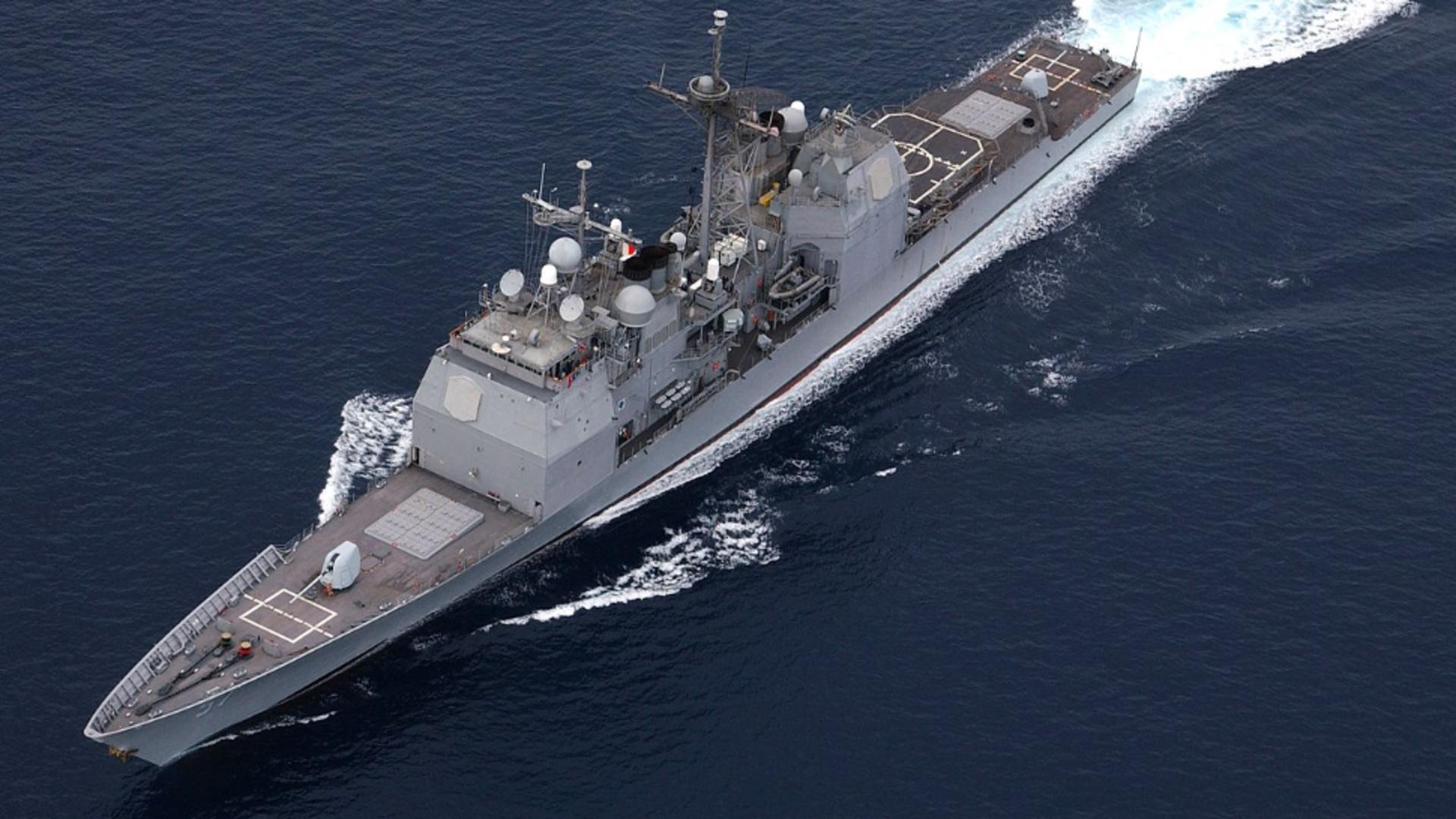 Navă echipată cu sistemul Aegis / Foto: Wikipedia