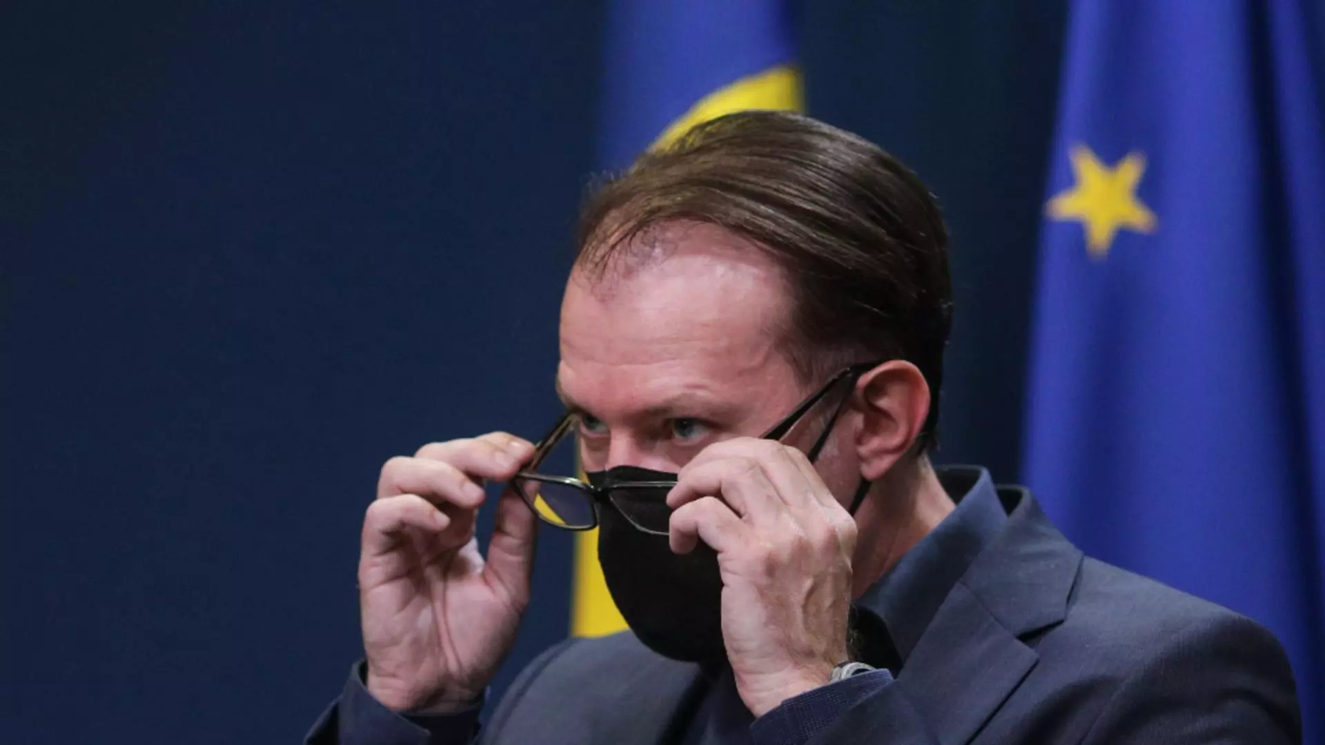 Florin Citu