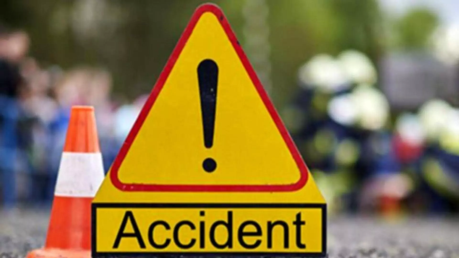 Pieton rănit în urma unui accident rutier