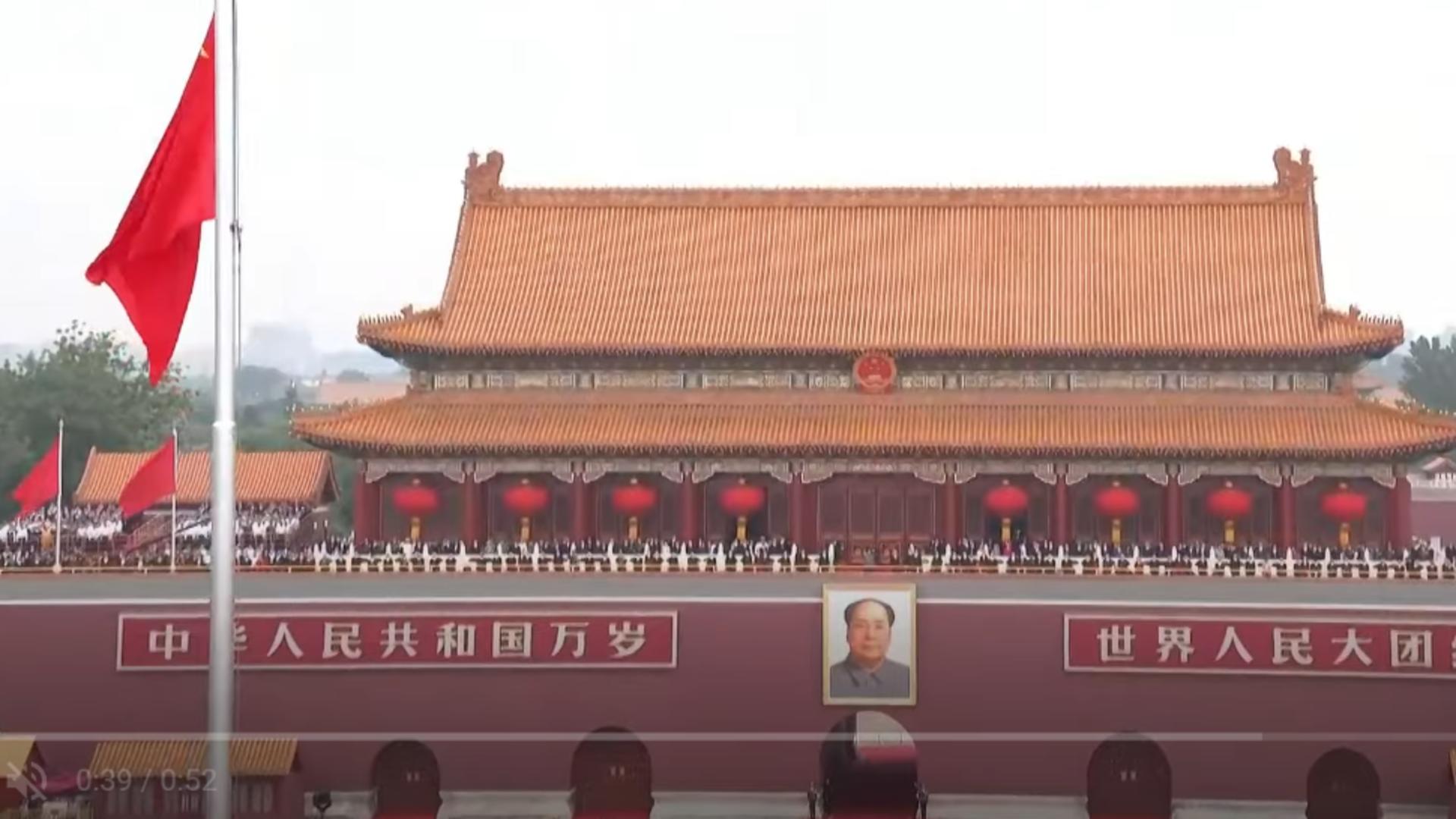 Ceremonia 100 de ani de Partid Comunist în China (sursă: captura video)