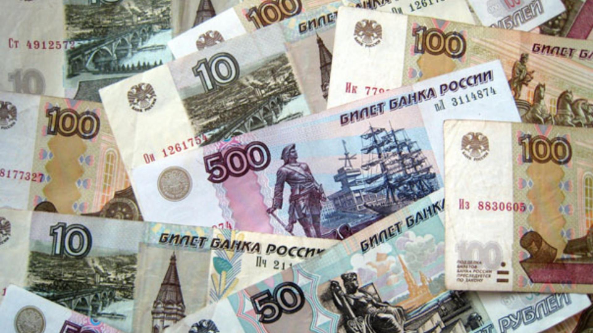Milionar în ruble