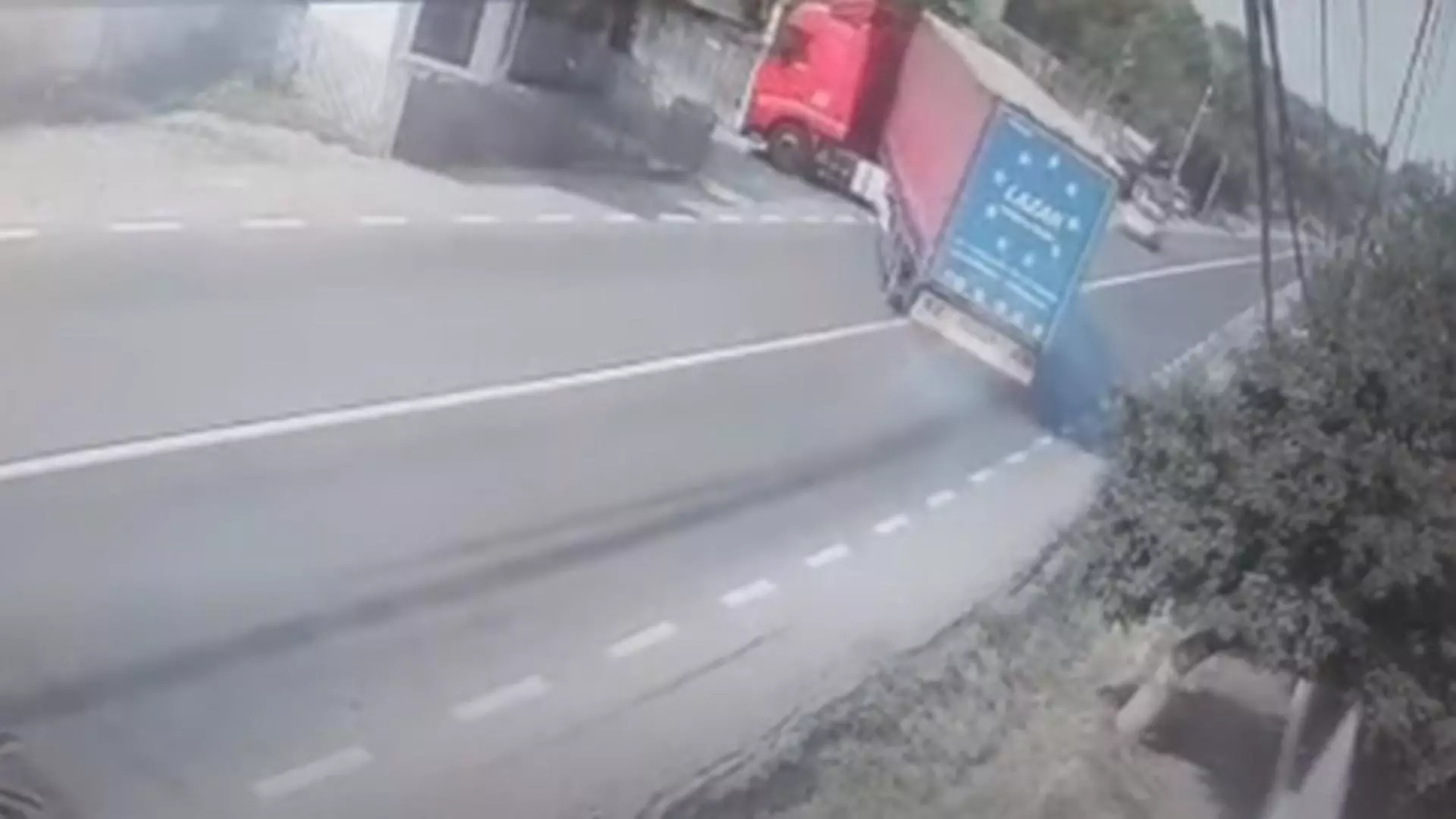Captură video