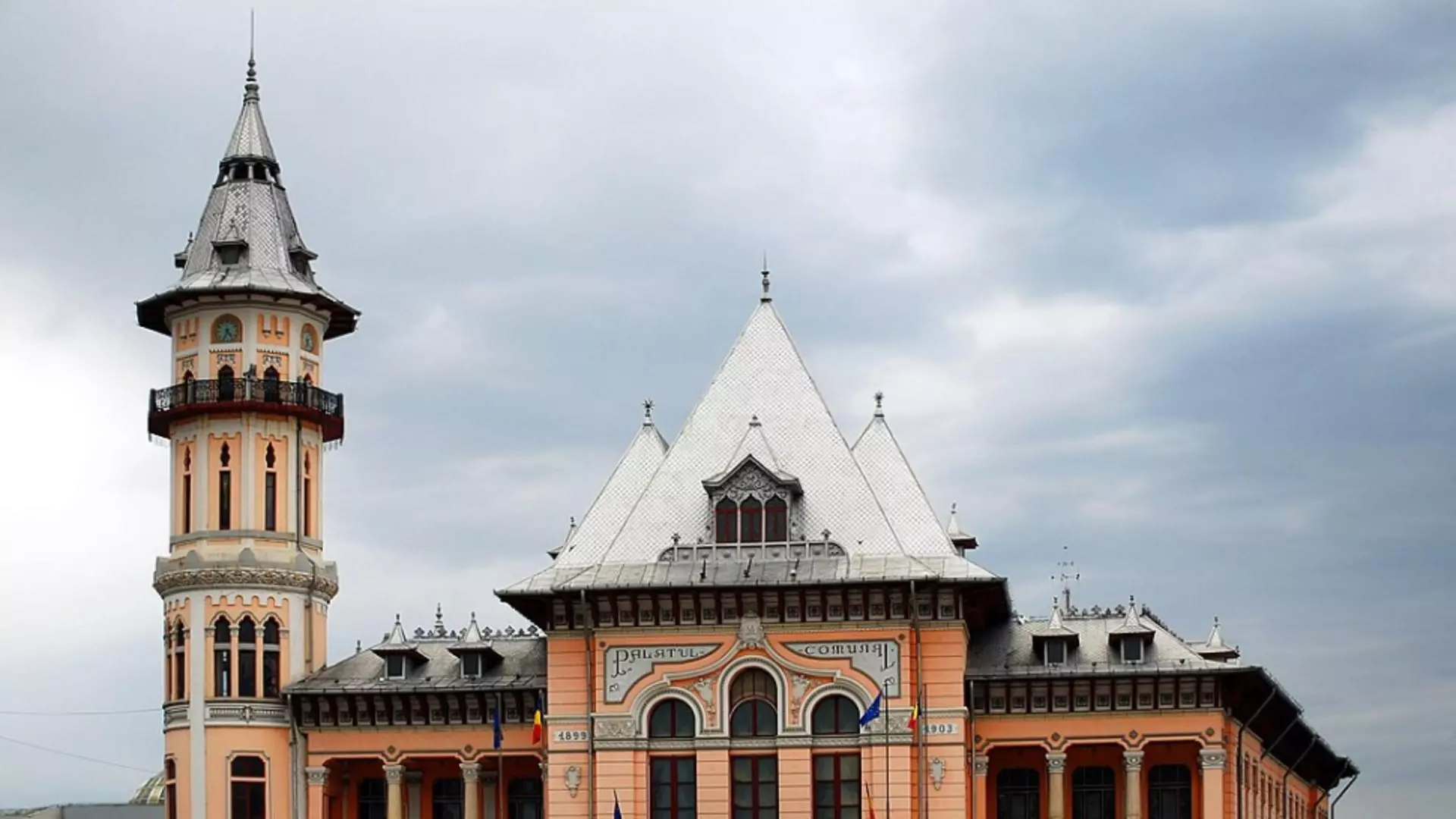 Buzău, Palatul Administrativ