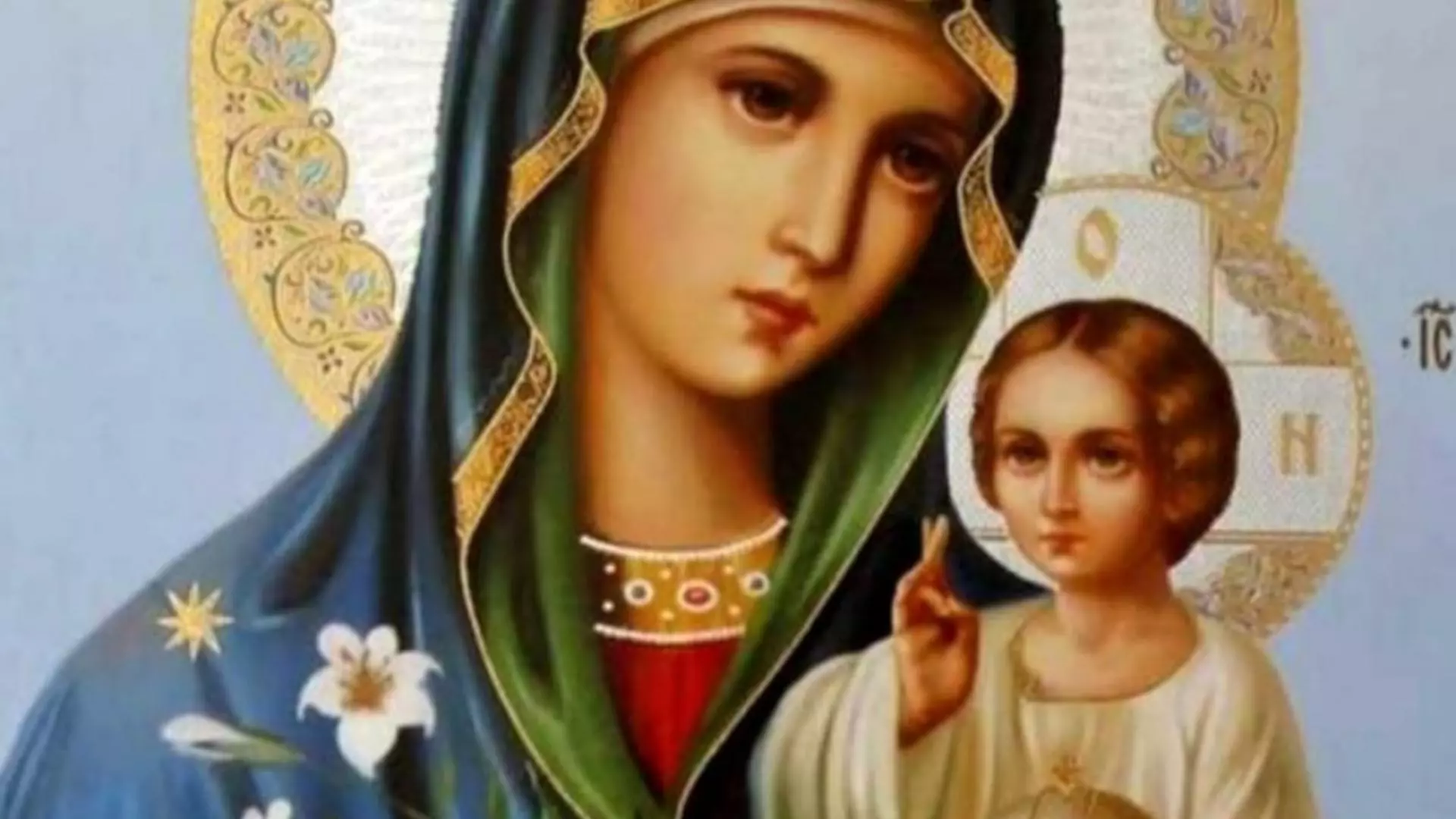 Sfânta Maria Mică - tradiții și obiceiuri