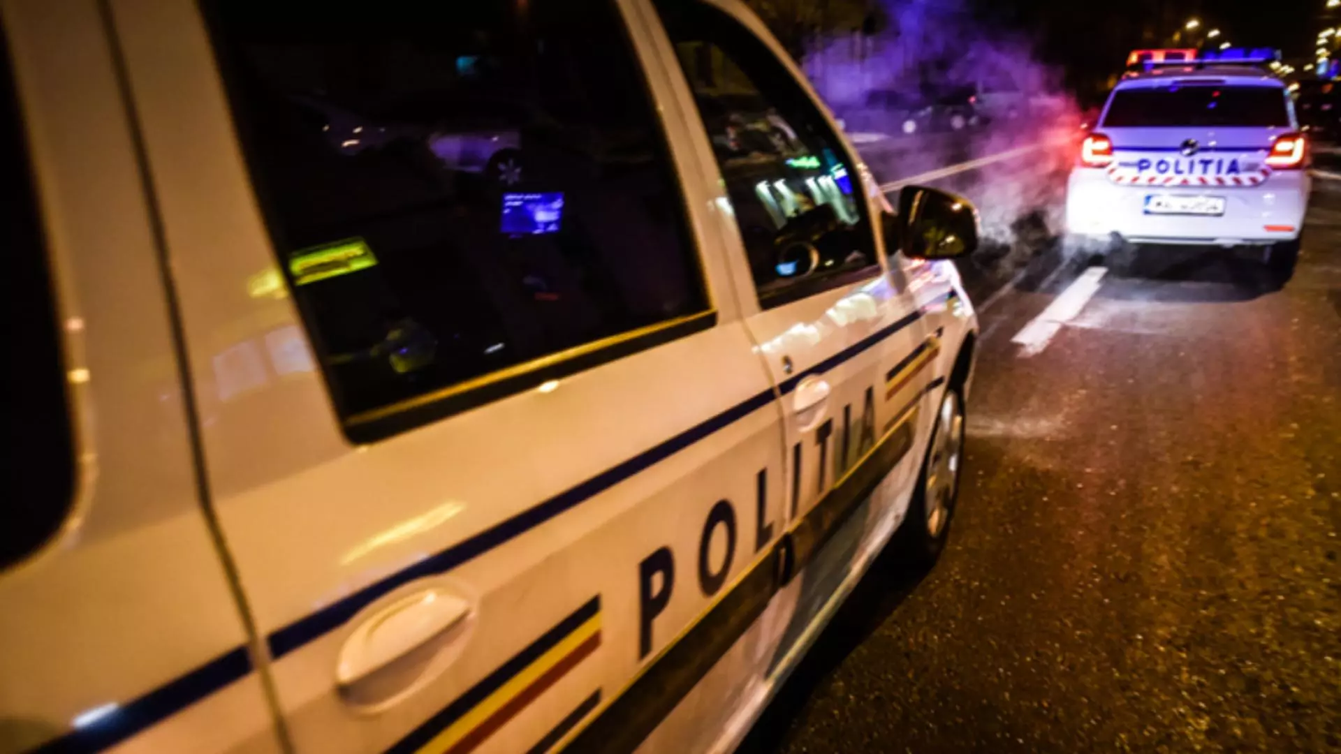 Tragedia a avut loc la un hypermarket din București