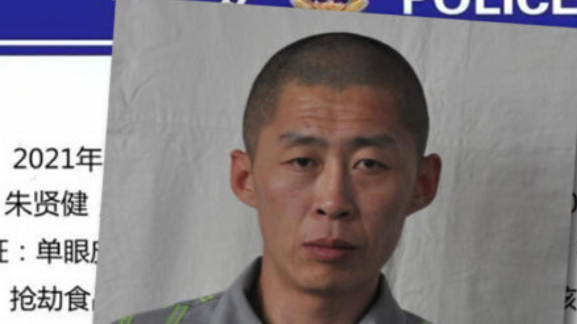 fugarul nord-coreean FOTO: Poliție China 