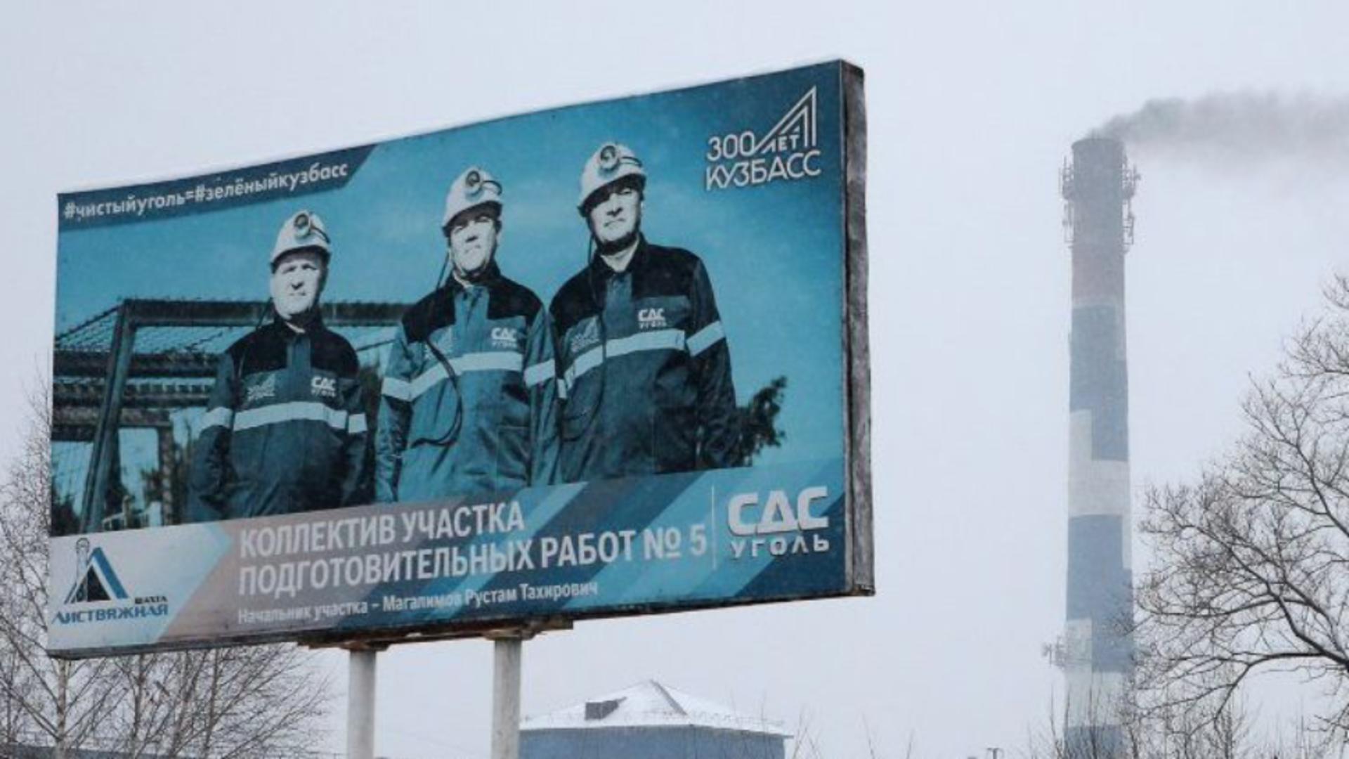 Accident de mina in Siberia FOTO: AFP 