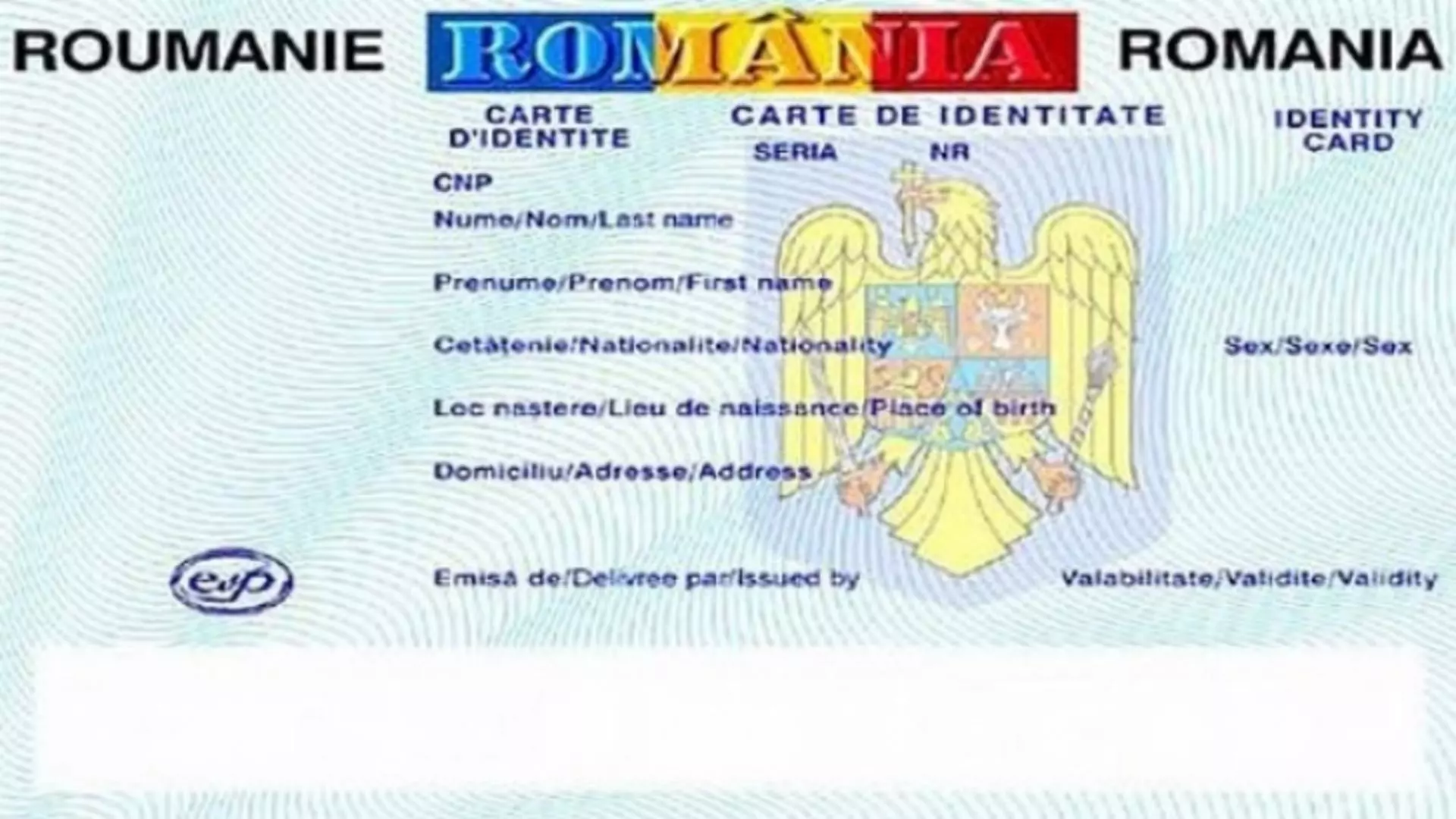 Carte de identitate
