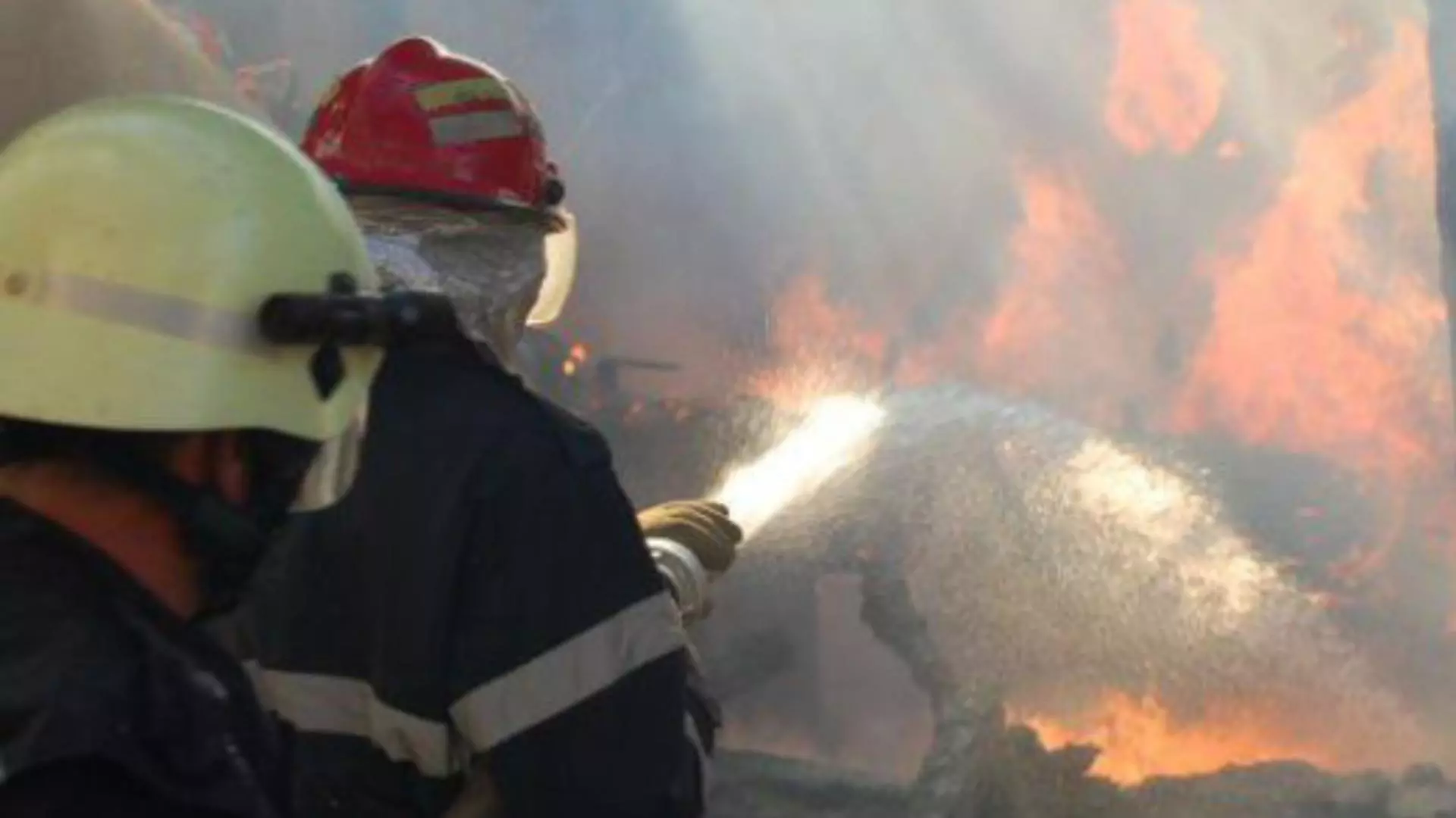 Incendiu