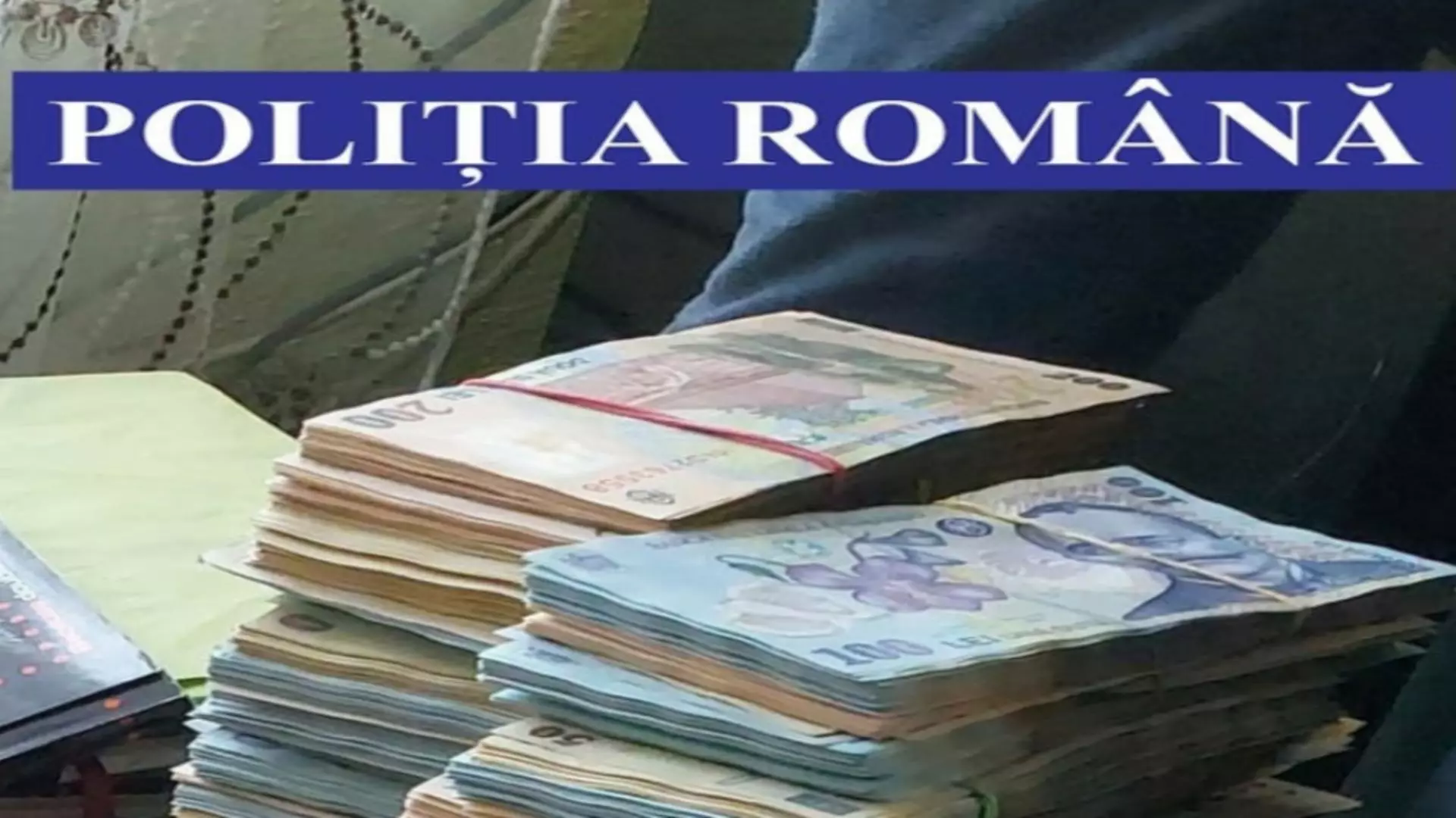 Poliția Română