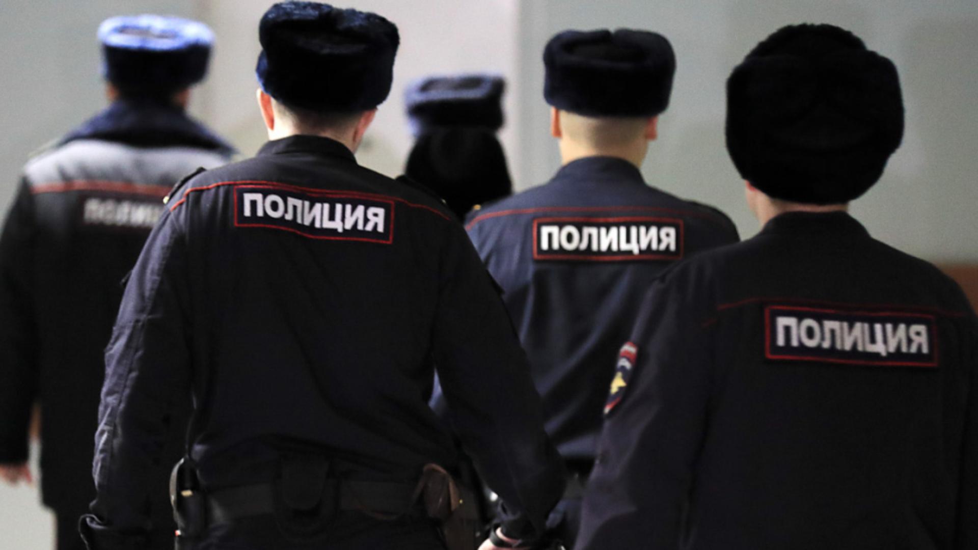 Politia rusa FOTO: Profimedia
