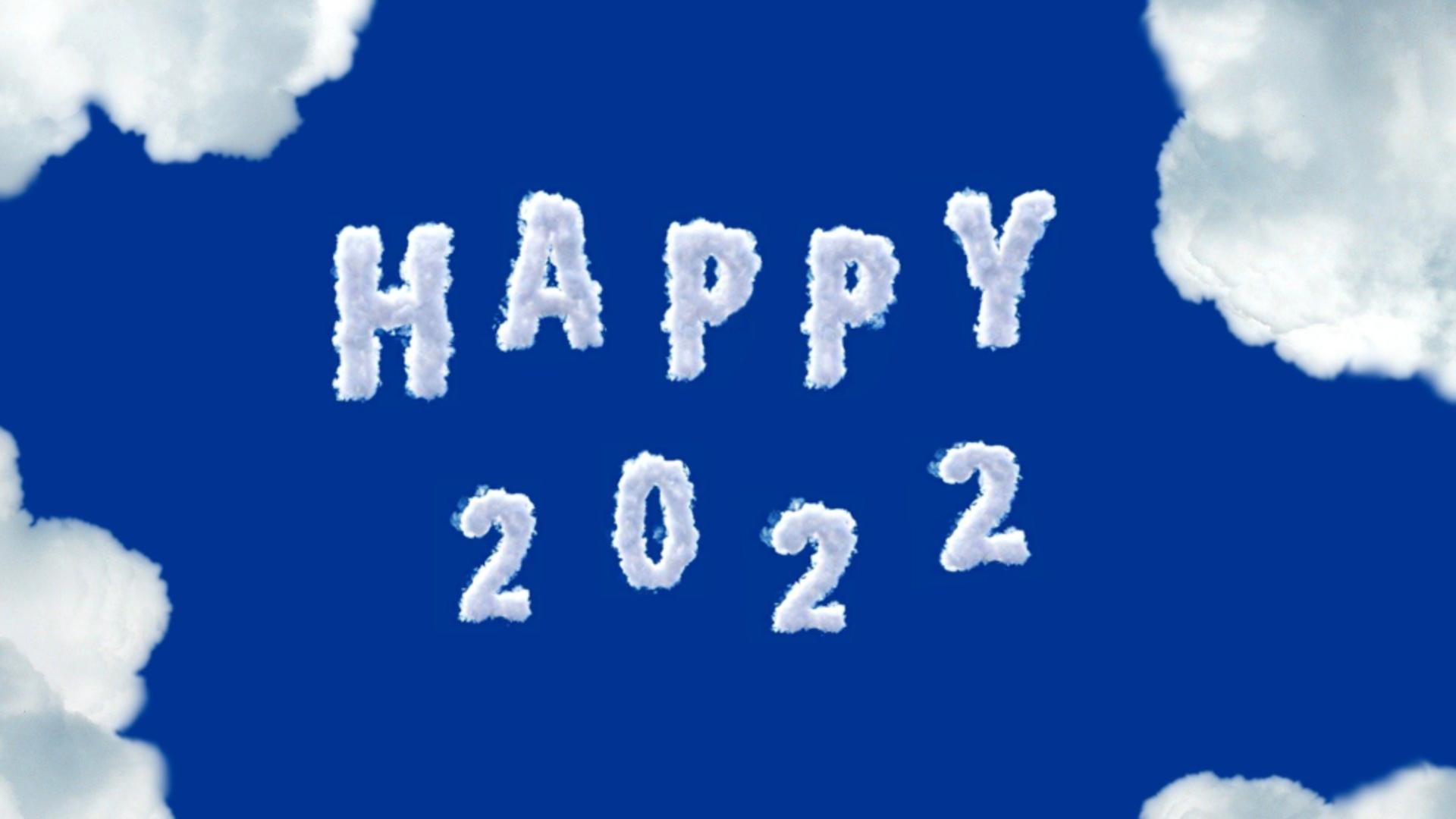 Revelion 2022