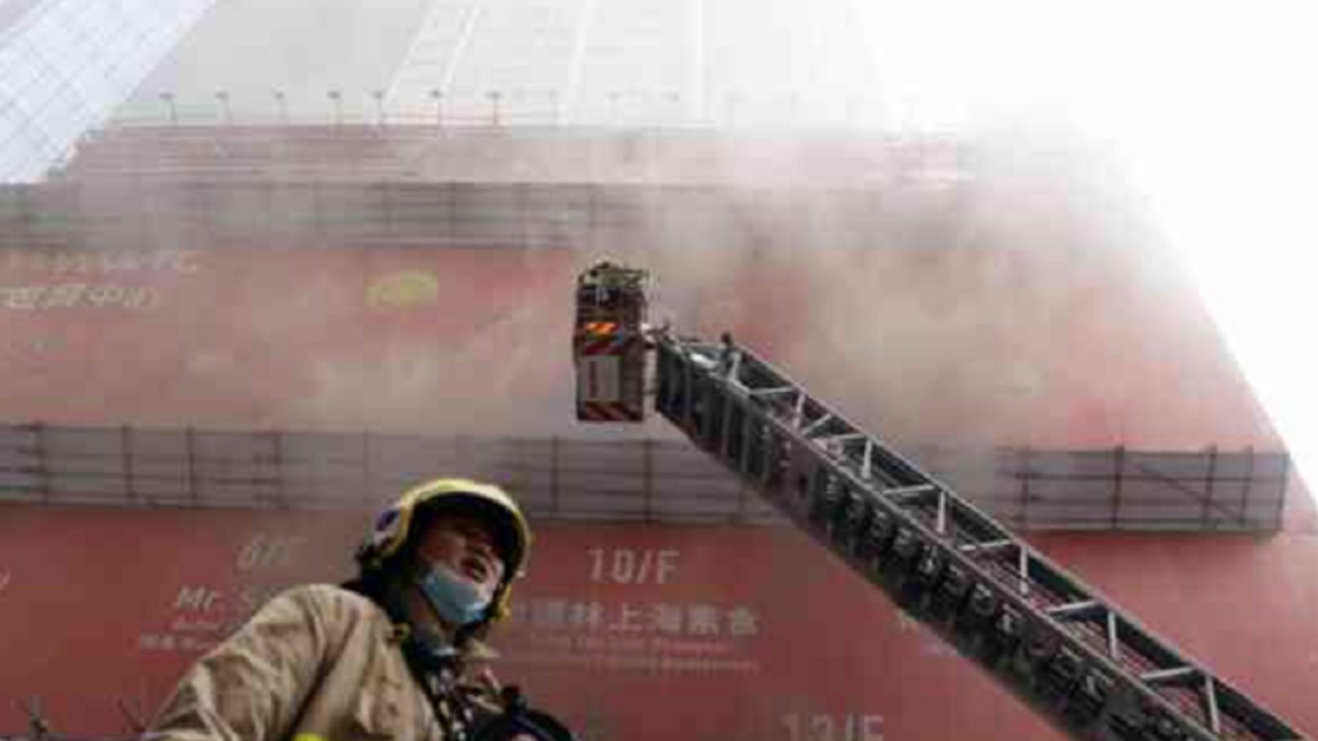 Incendiu WTC China FOTO:China Post