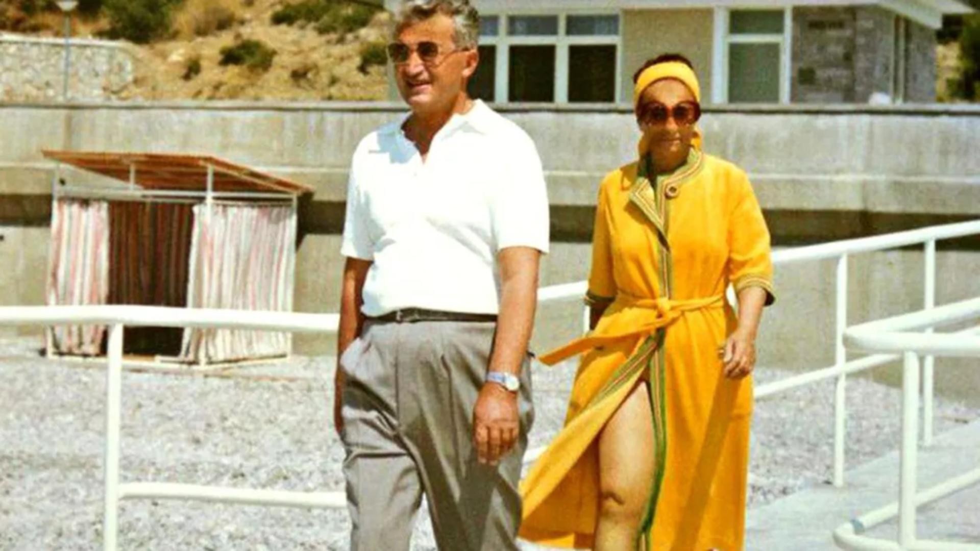Nicolae și Elena Ceaușescu (anii '70)