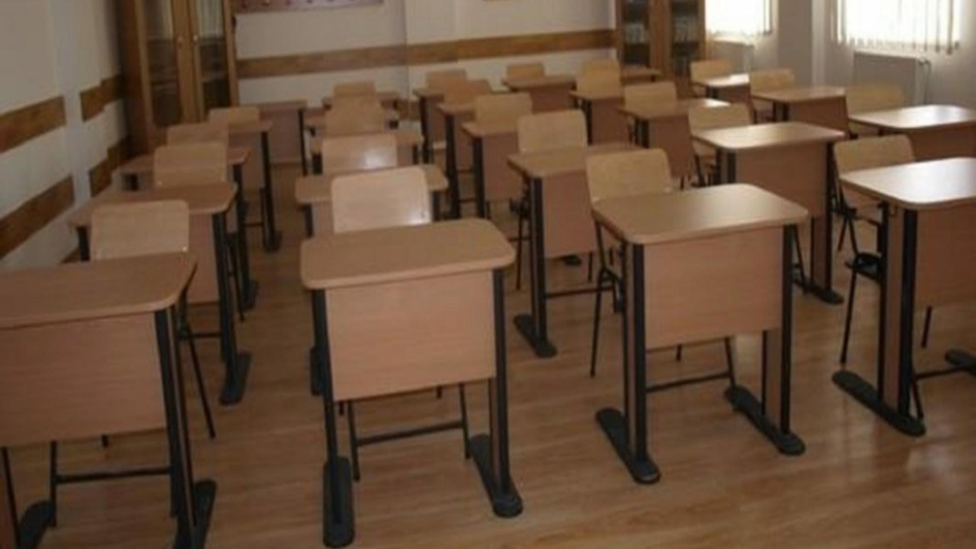 Sală de clasă goală