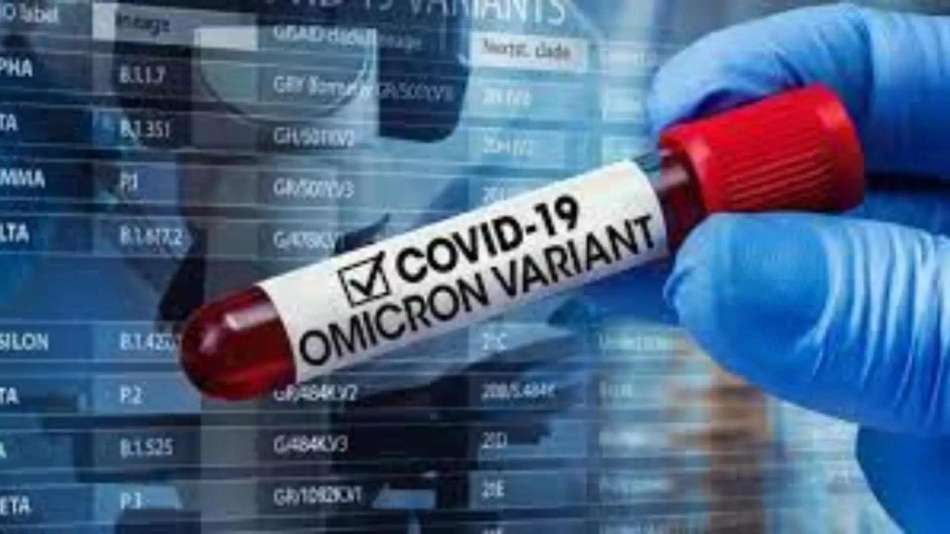 Infecție variantă Omicron COVID