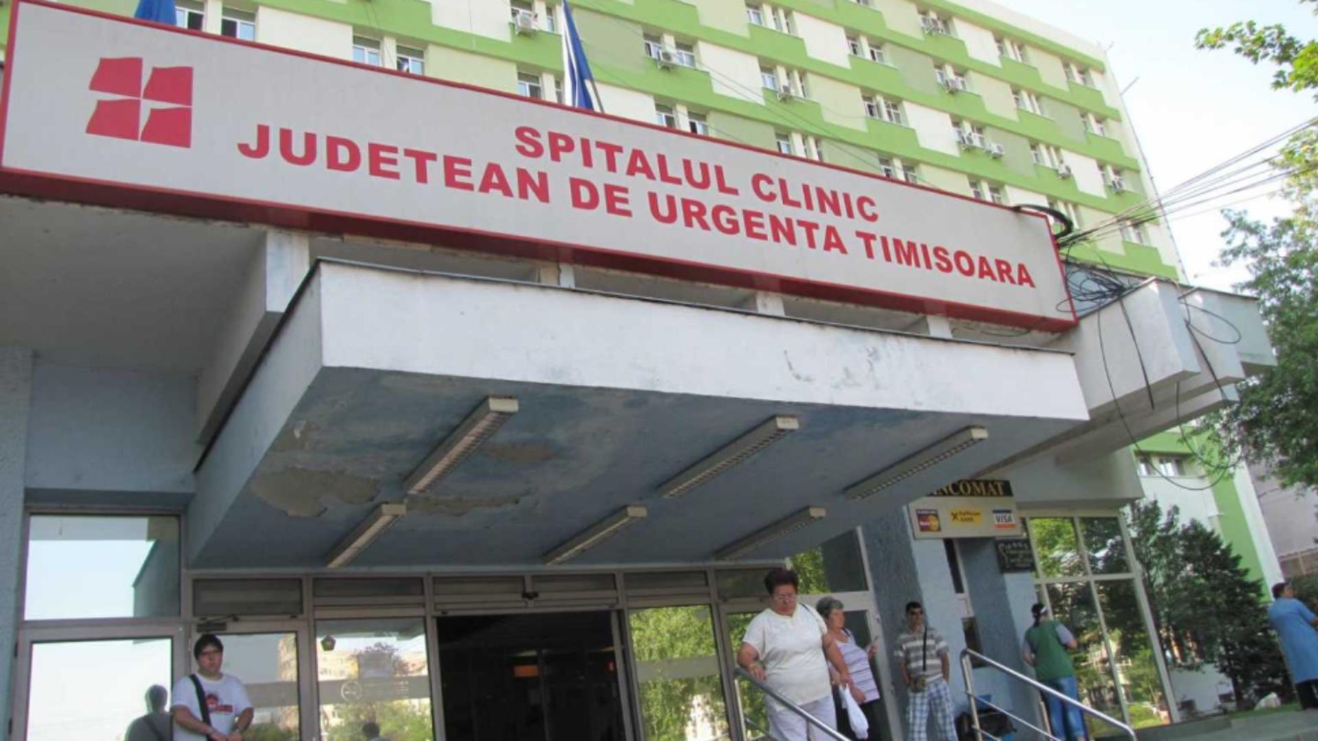 Spitalul Județean Timișoara