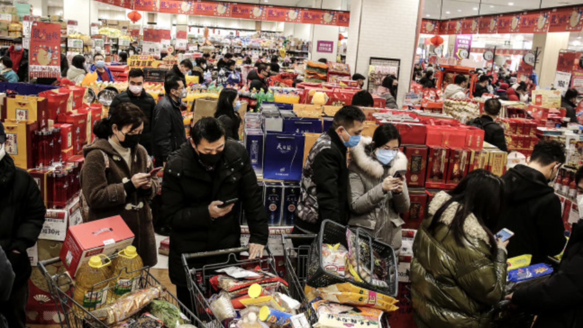 Supermarket China 