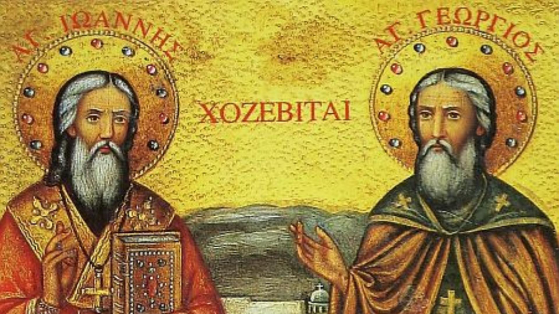 Sfântul Cuvios Gheorghe Hozevitul, celebrat în 8 ianuarie