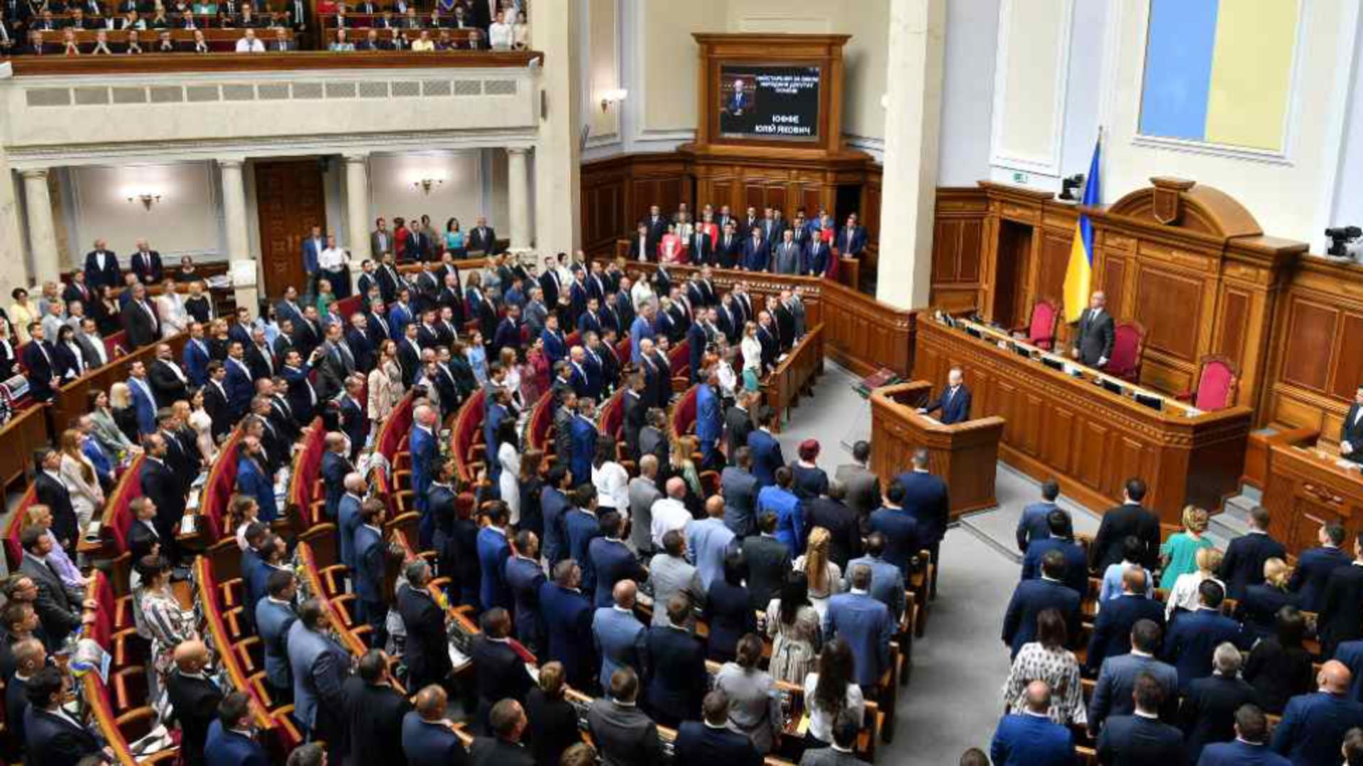 Parlament Ucraina 