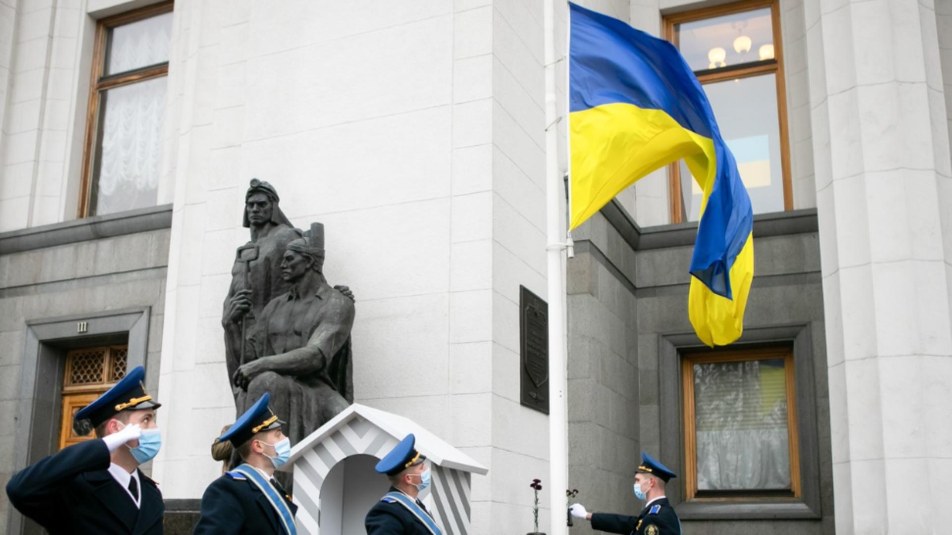 16 februarie, Ziua unității în Ucraina/ Profimedia